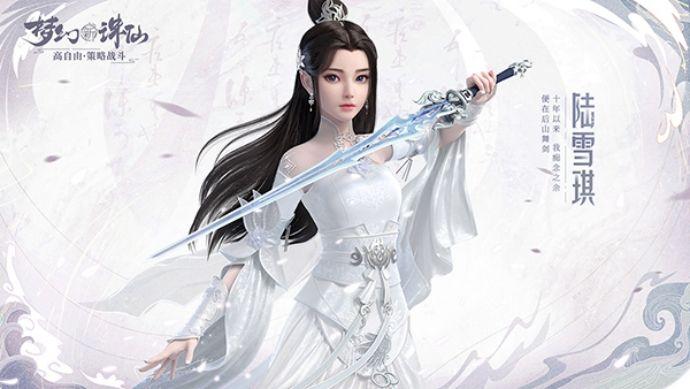 最新開魔域私發(fā)服網(wǎng)，探索游戲新紀(jì)元