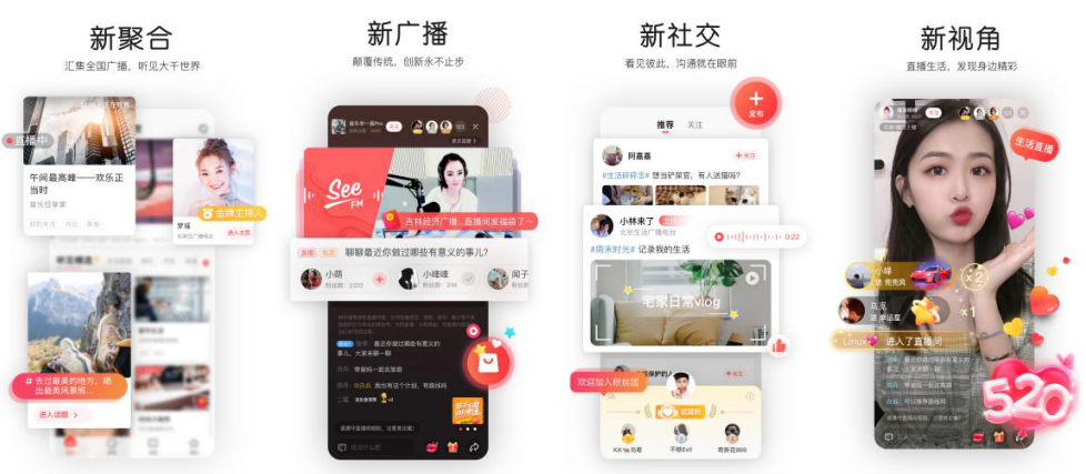 波播最新版下載官網(wǎng)——探索全新視聽(tīng)體驗(yàn)的平臺(tái)