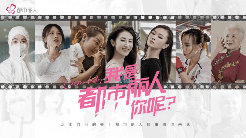 我的美女市長最新章節(jié)，城市之光下的新篇章