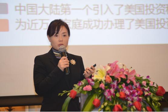 美國(guó)EB-5最新消息與投資前景展望