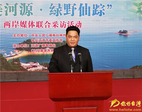魏民洲的最新消息，動態(tài)與影響