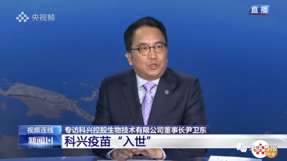 觀復(fù)嘟嘟最新一期，深度解讀與感悟