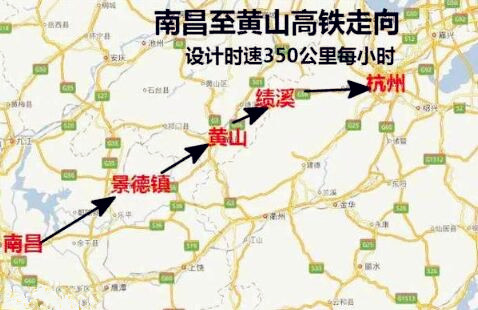 池黃高鐵官方最新消息深度解析