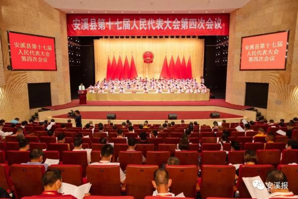 江蘇省委最新人事調(diào)整，推動(dòng)高質(zhì)量發(fā)展，構(gòu)建新局面