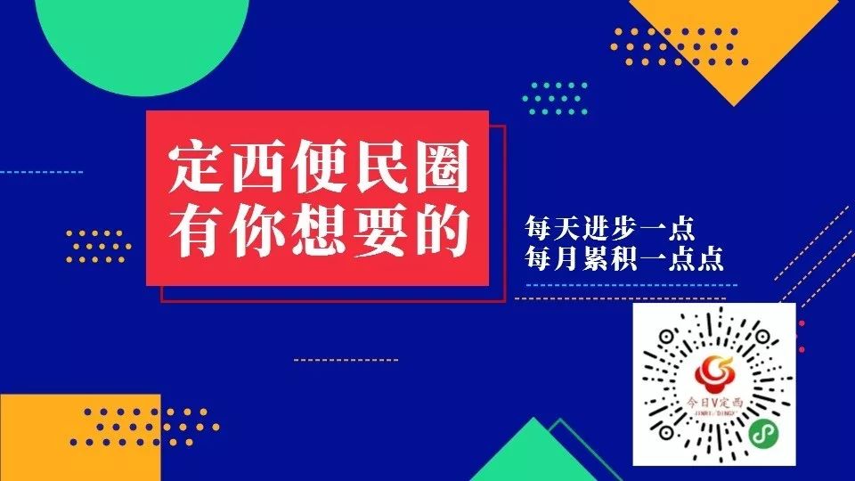 澳門最準(zhǔn)的資料免費(fèi)公開，探索信息的真實(shí)性與價(jià)值