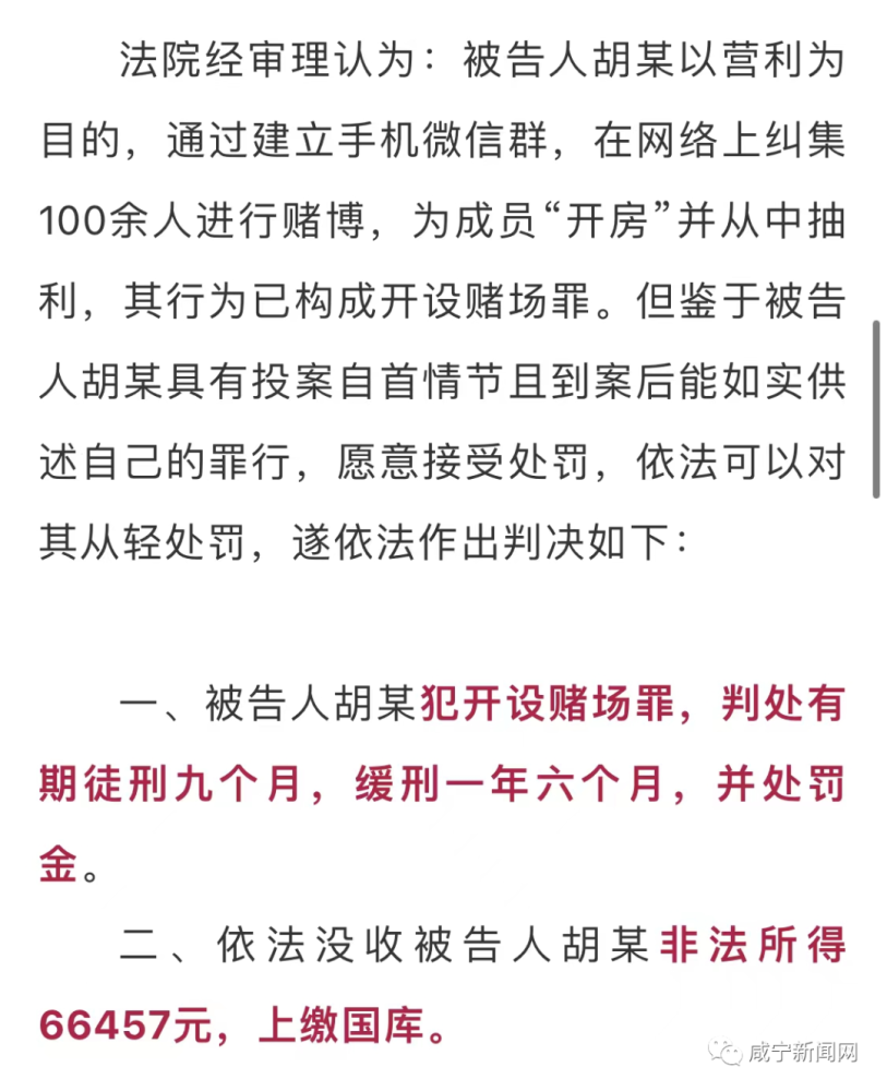 澳門一肖一碼，警惕犯罪風(fēng)險(xiǎn)，遠(yuǎn)離非法預(yù)測(cè)