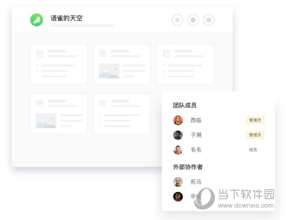 關(guān)于新澳門正版免費(fèi)資料的查詢方式及其相關(guān)問題探討