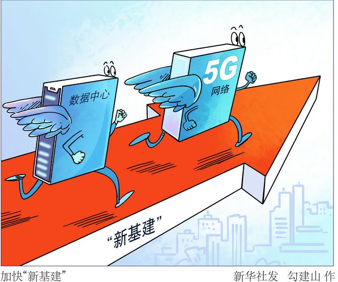 迎接變革，2024年新澳資料免費(fèi)公開(kāi)的時(shí)代來(lái)臨