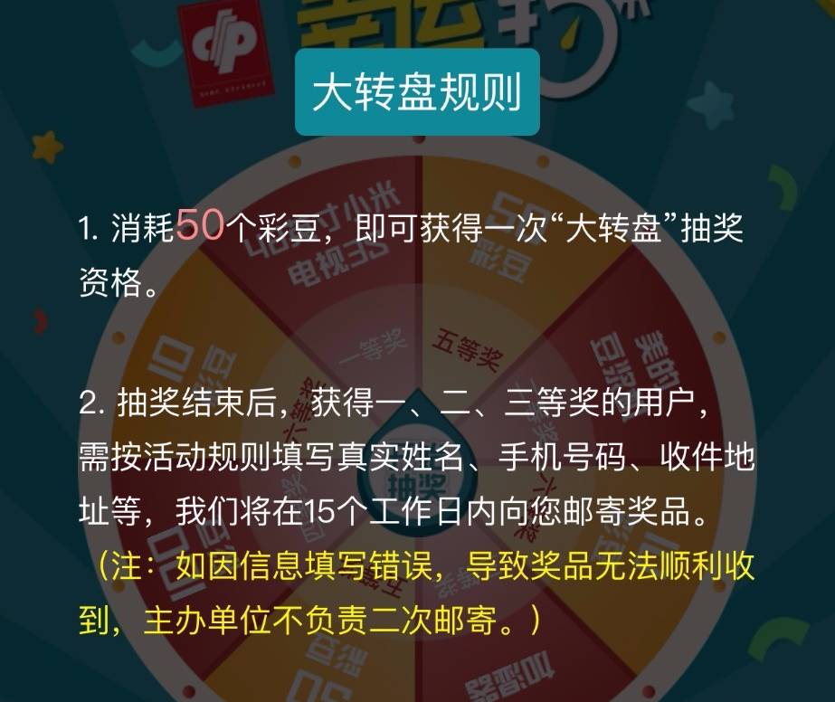 新澳門天天彩期期精準(zhǔn)——揭示背后的犯罪問(wèn)題及其影響