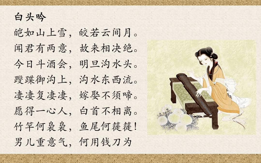 白小姐449999精準(zhǔn)一句詩(shī)的魅力與啟示