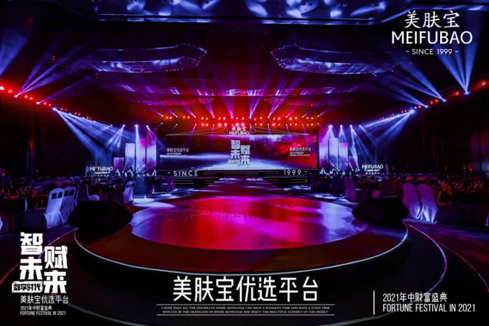 香港4777777開獎記錄，探索數字背后的故事與機遇