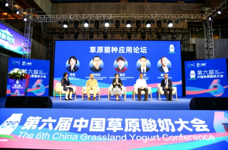 迎接新奧時(shí)代，2024新奧資料免費(fèi)公開(kāi)，共創(chuàng)共享未來(lái)