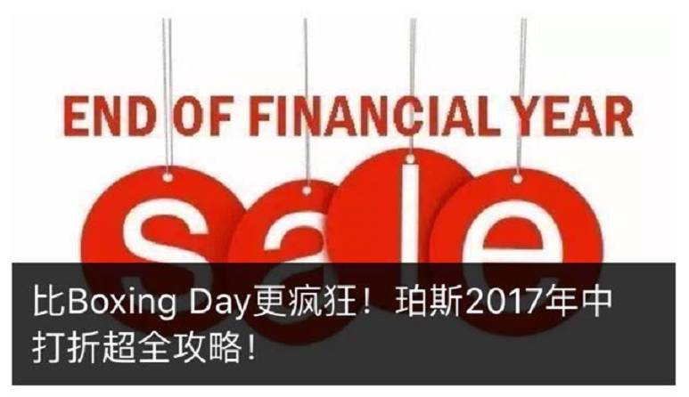 新澳天天開獎(jiǎng)免費(fèi)資料，背后的犯罪問(wèn)題與警示