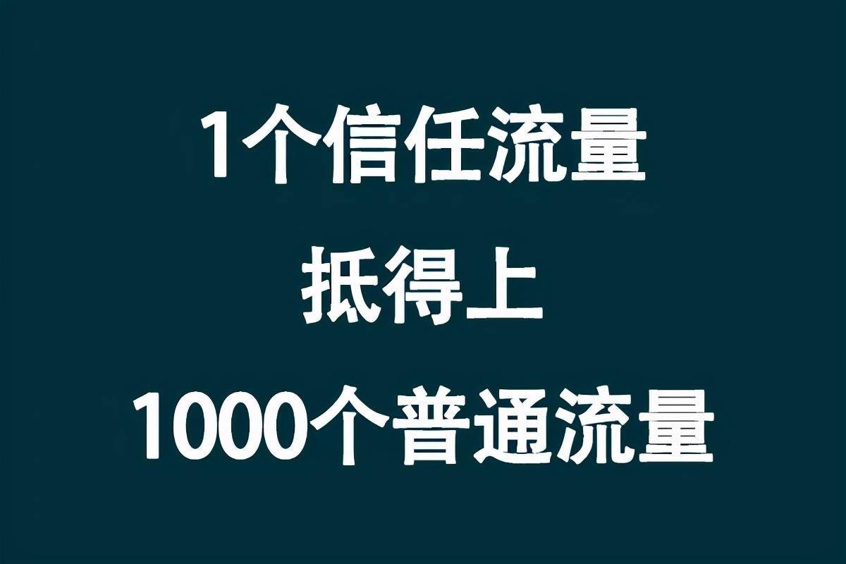 澳門一肖100準(zhǔn)免費(fèi)——警惕背后的犯罪風(fēng)險(xiǎn)
