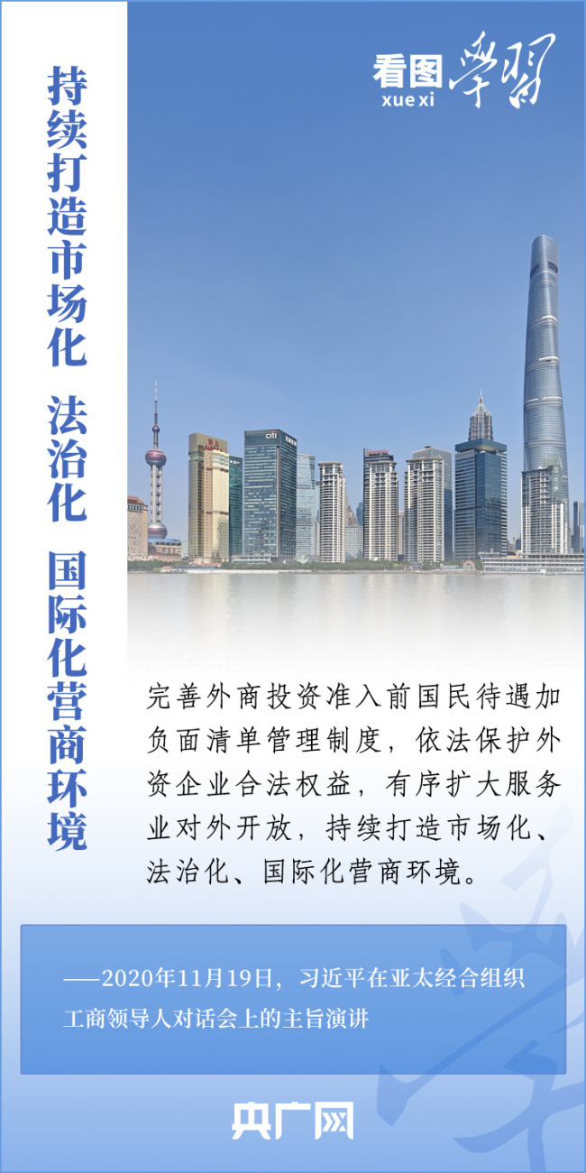 探索新澳正版資料的世界，免費提供的價值