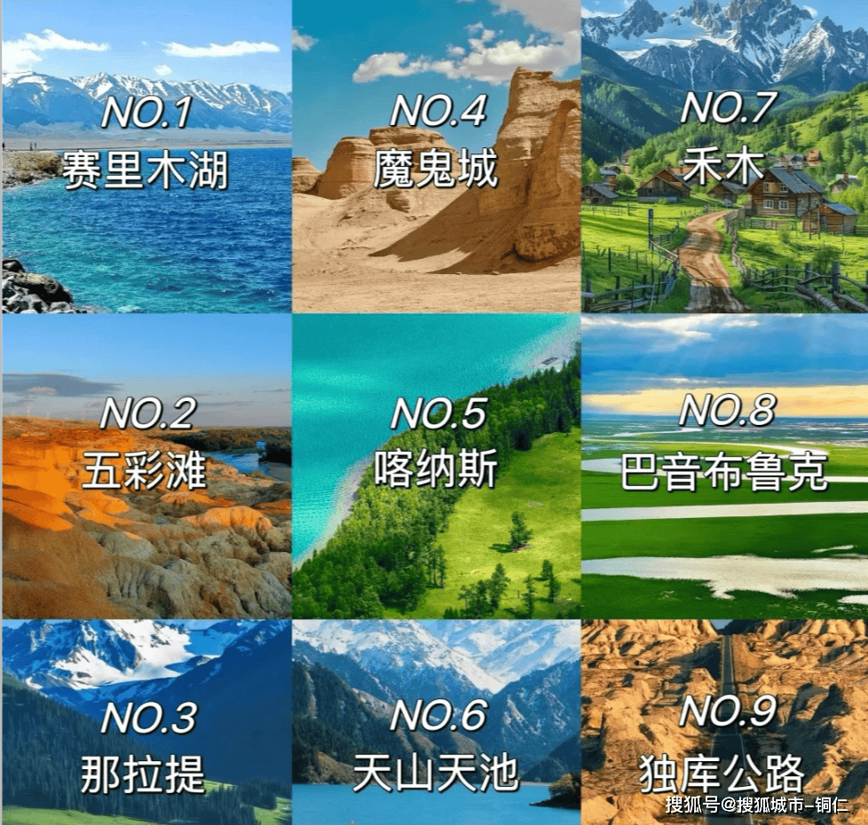 澳門最精準免費資料大全與旅游團，探索澳門之旅的完美指南