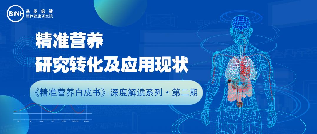 新奧精準(zhǔn)免費(fèi)資料提供，深度解析與實(shí)際應(yīng)用