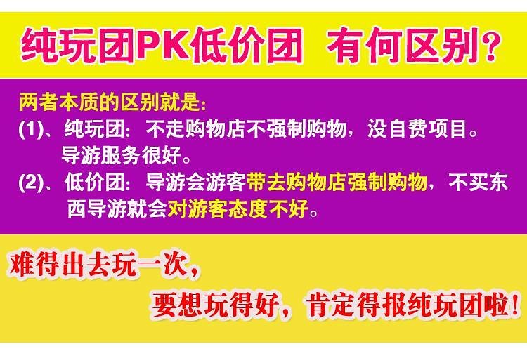 比特幣 第9頁