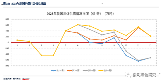 要聞 第8頁