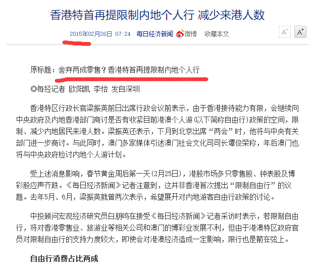 新澳門六2004開獎(jiǎng)記錄，回顧歷史，展望未來(lái)
