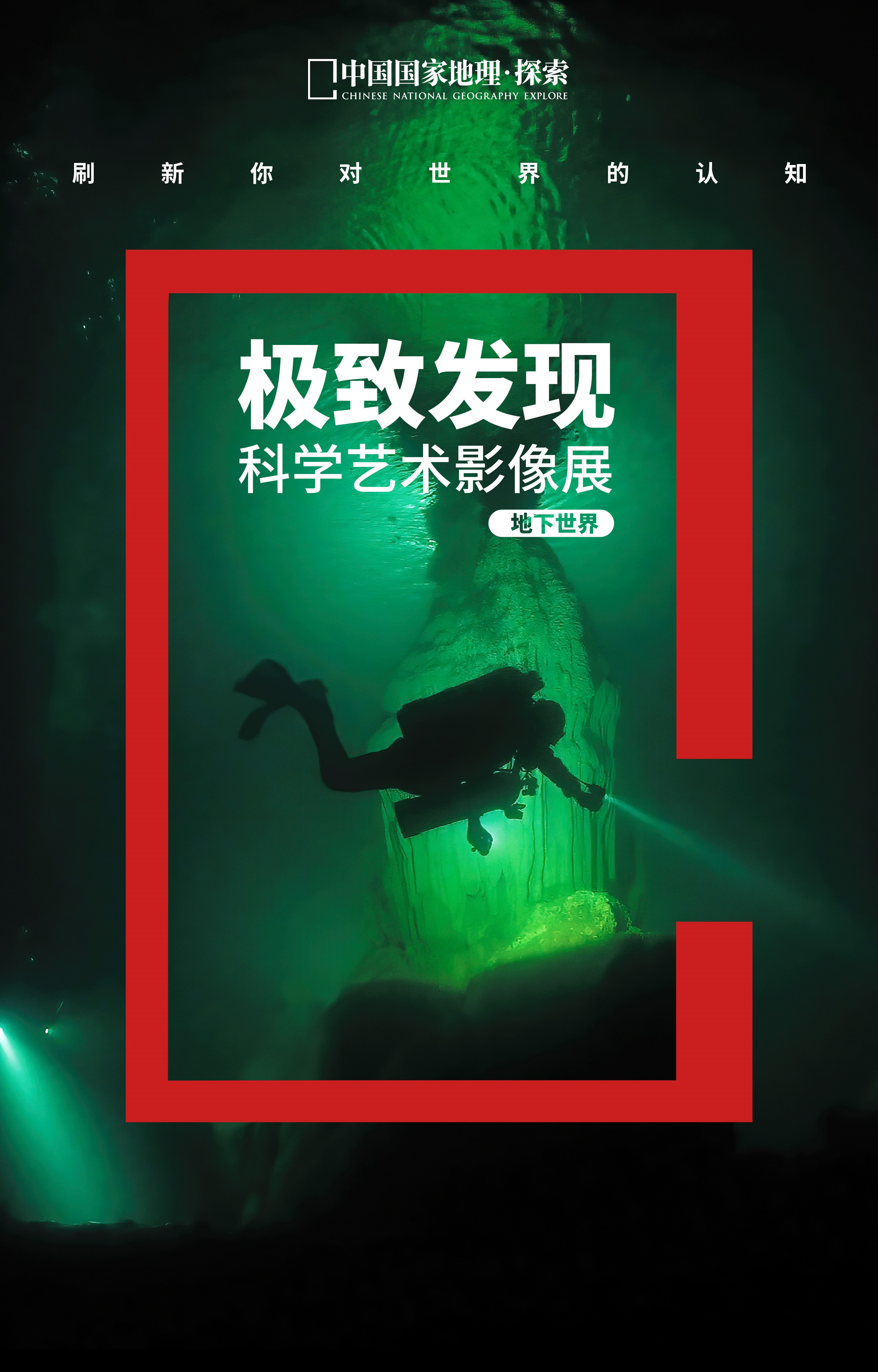 香港免費(fèi)大全資料大全，探索與發(fā)現(xiàn)