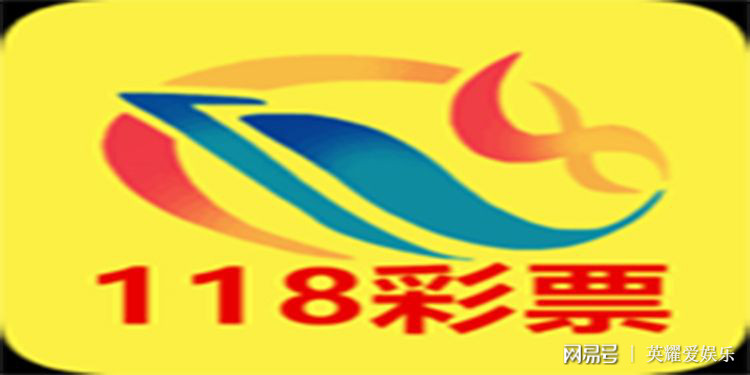 澳門一碼一碼100準(zhǔn)確，揭秘澳門彩票的魅力與精準(zhǔn)預(yù)測