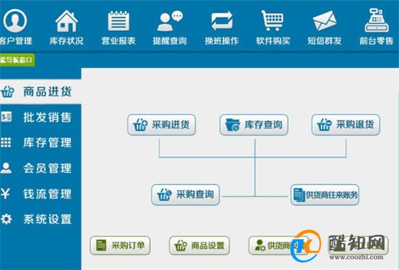 管家婆一肖一碼一中，揭秘背后的神秘與智慧