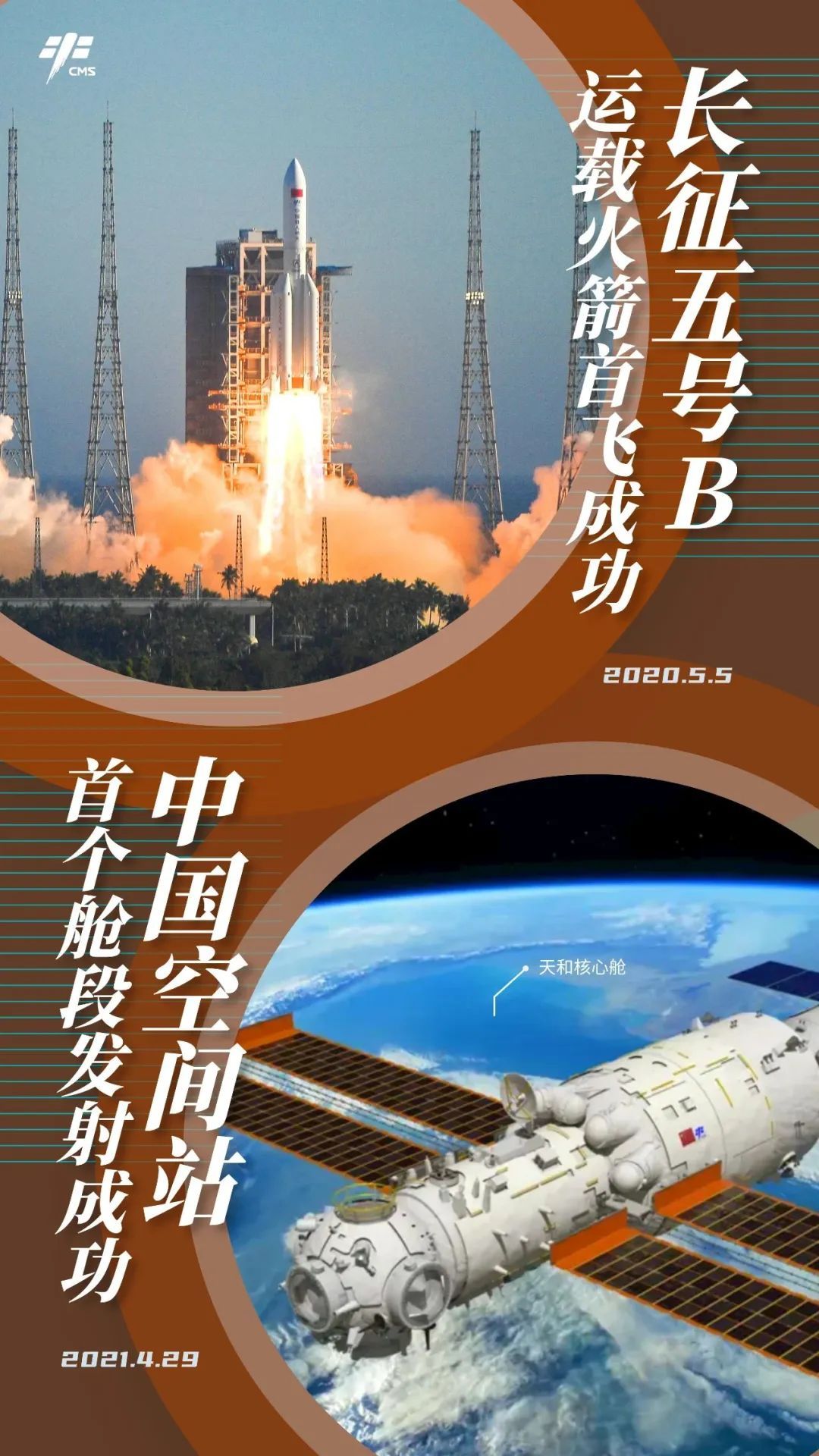 邁向未來，探索2024全年資料免費(fèi)大全的奧秘
