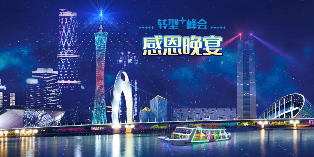 新奧長期免費資料大全，探索與收獲