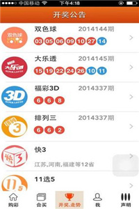 澳門三肖三碼精準100%管家婆，揭秘與探索