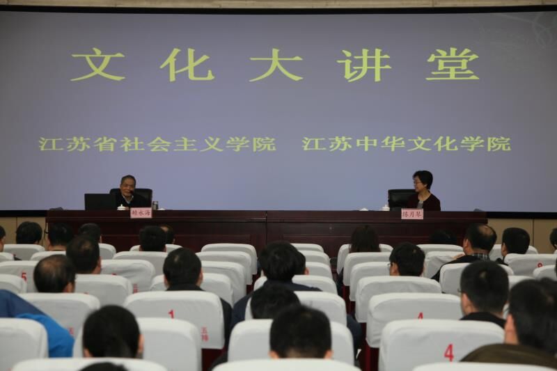 黃大仙精準一肖一碼，文化傳承與智慧解讀