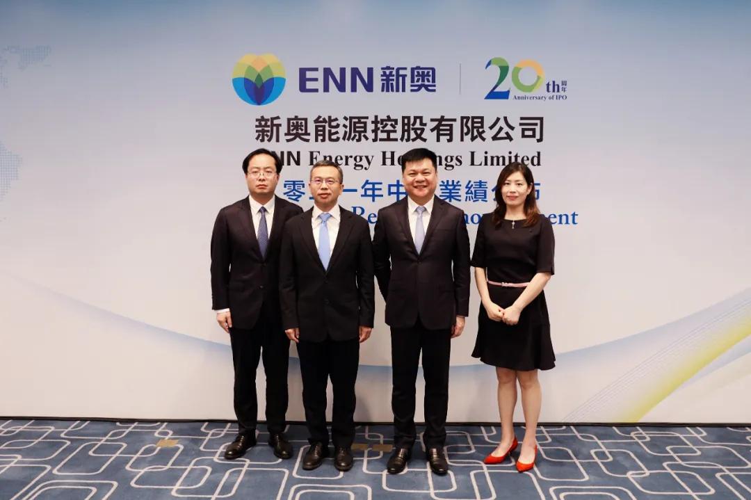 新奧精準資料免費提供的重要性與價值