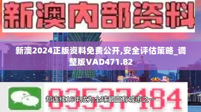 比特幣 第7頁