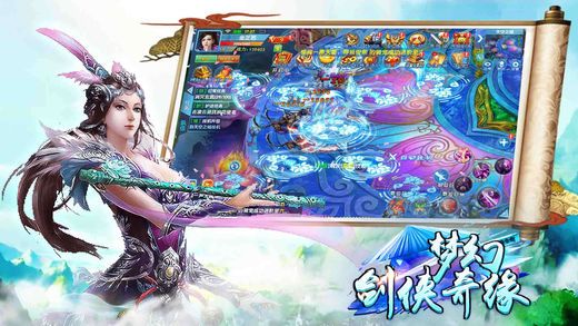 百科 第6頁