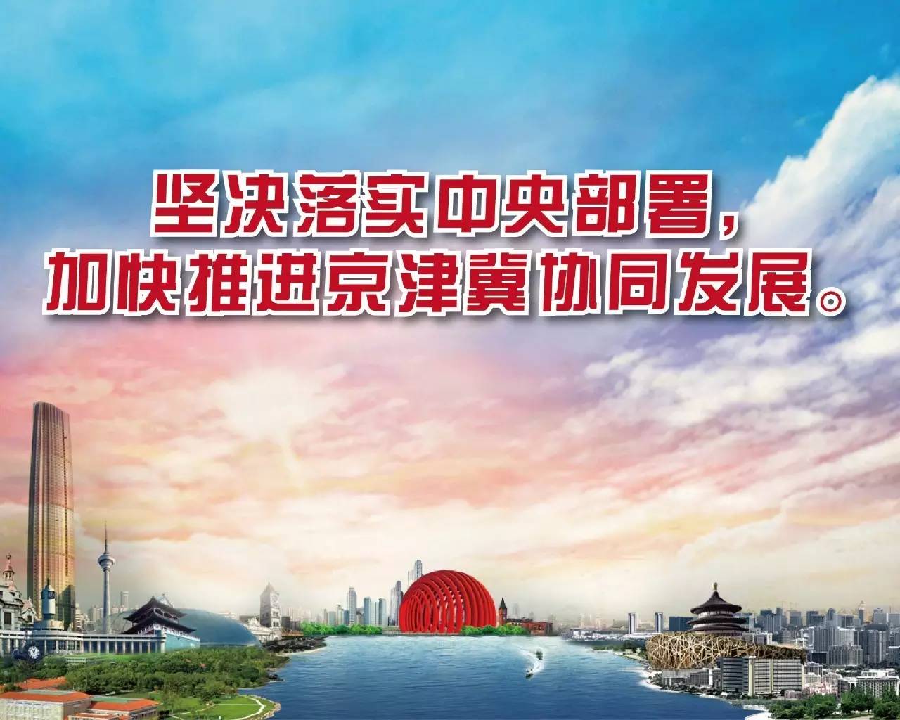 澳門正版資料大全與貧困的挑戰(zhàn)，擔(dān)石之無與擔(dān)當(dāng)之力