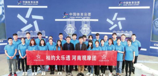 澳門彩票開獎直播，揭秘現(xiàn)場開獎的激情與期待