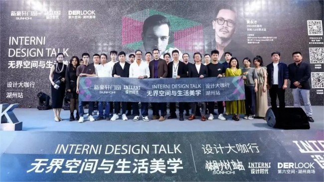 探索未來之門，2024新澳精準(zhǔn)資料大全揭秘