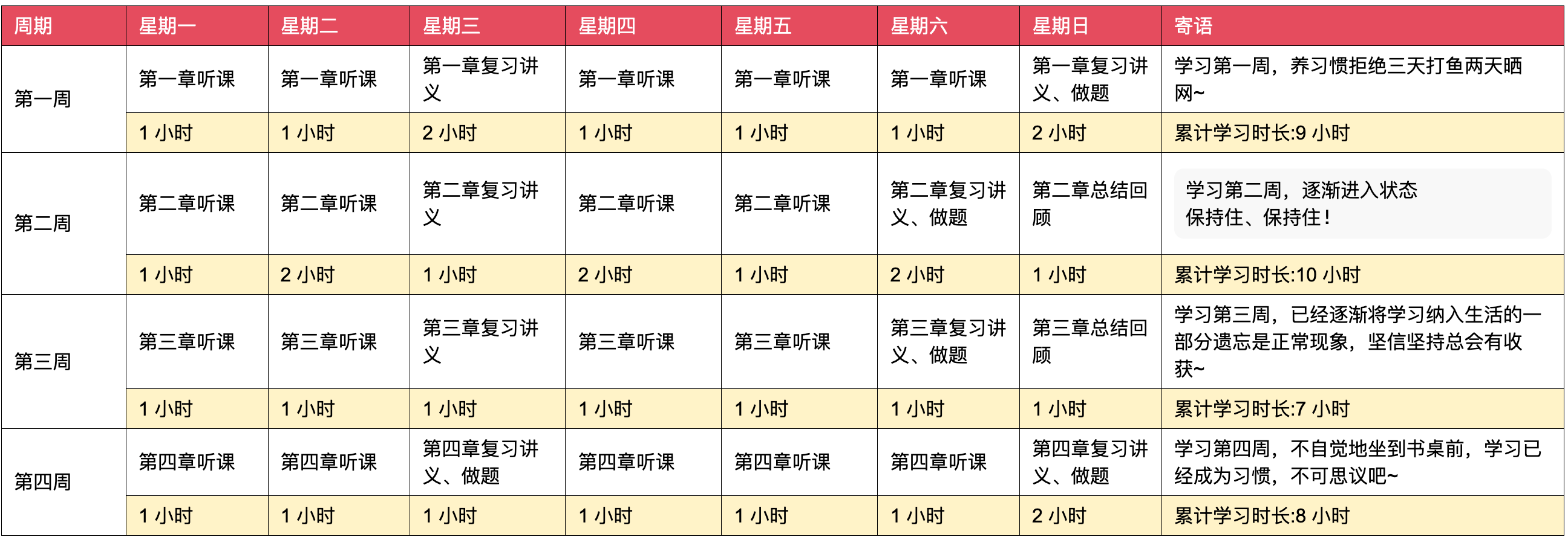 二四六香港資料期期準(zhǔn)千附三險(xiǎn)阻，深度解析與應(yīng)對(duì)之道