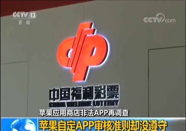 香港六合彩開獎(jiǎng)結(jié)果與開獎(jiǎng)記錄（XXXX年分析）
