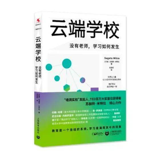 新澳門一碼一肖一特一中與高考之路，探尋未來的教育趨勢與機(jī)遇