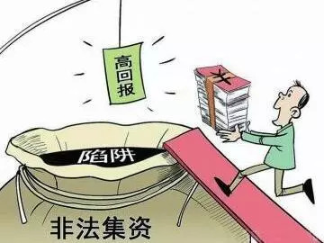 新澳天天開(kāi)獎(jiǎng)資料查詢(xún)與合法性探討——警惕潛在風(fēng)險(xiǎn)，遠(yuǎn)離非法行為