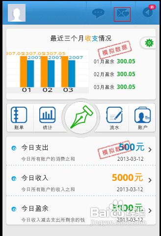 澳新銀行查詢指南，掌握59631.cσm查詢方法，輕松管理財務(wù)