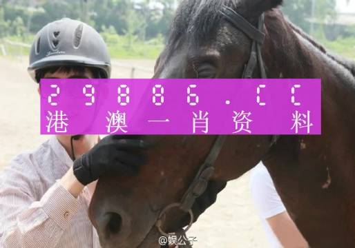 比特幣 第4頁