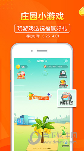 關(guān)于新澳門(mén)天天彩正版免費(fèi)的一些探討