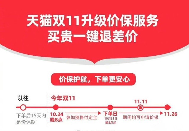 探索管家婆，免費服務背后的價值與創(chuàng)新