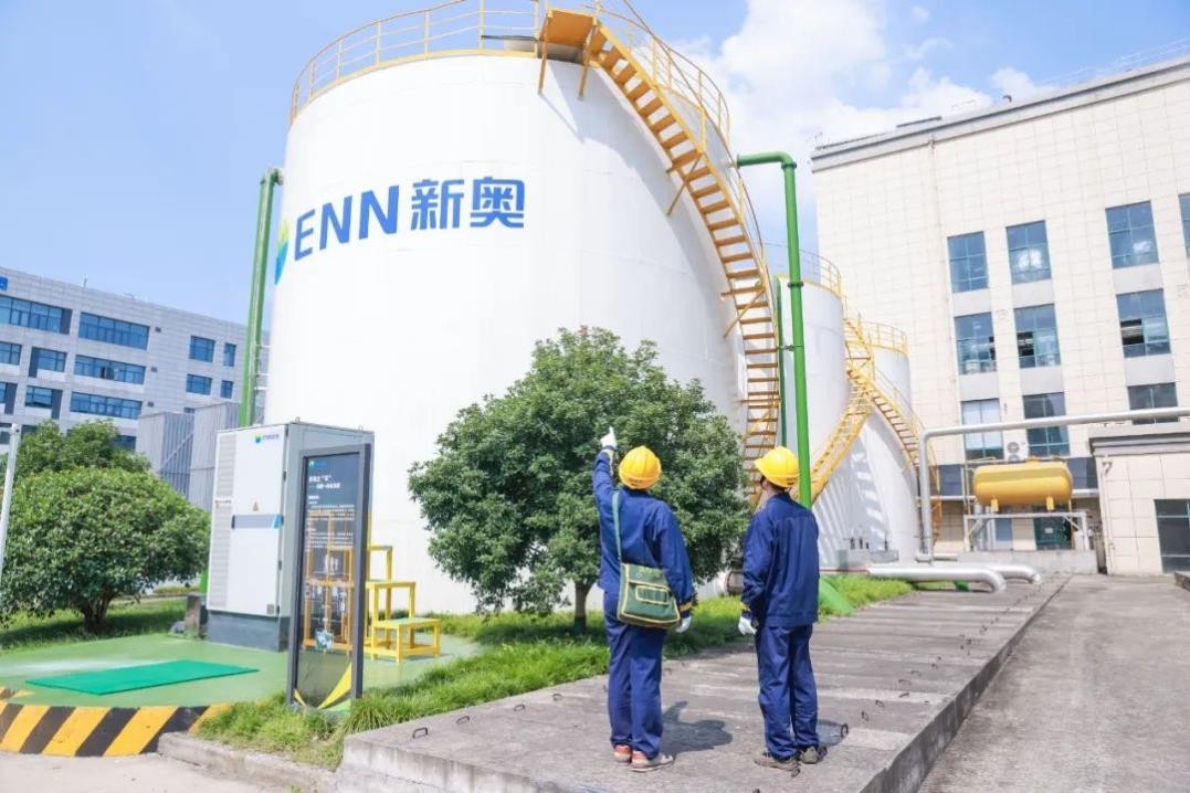 2024新奧正版資料大全——全面解讀與深度探索