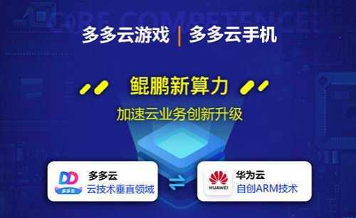 探索7777888888管家婆網(wǎng)一，一個(gè)全新的數(shù)字化服務(wù)平臺(tái)