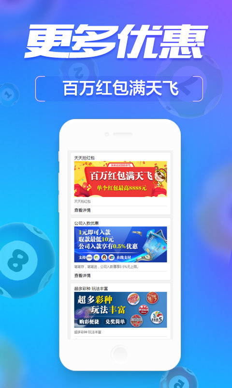 管家婆最準(zhǔn)一肖一特，揭秘神秘預(yù)測(cè)背后的故事