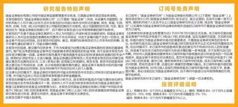 揭秘2024新奧精準(zhǔn)資料免費(fèi)大全第078期，深度解析與前瞻性探討
