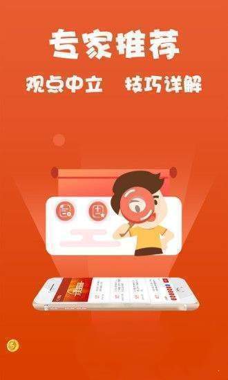 新澳最精準(zhǔn)免費(fèi)資料大全298期深度解析